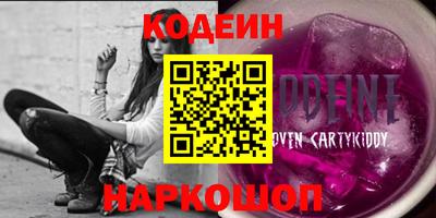 таблы Моздок