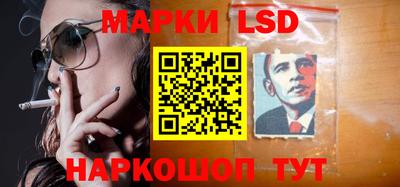меф Можга