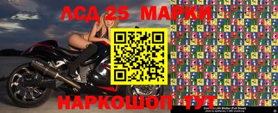 меф Можга