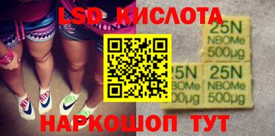 меф Можга