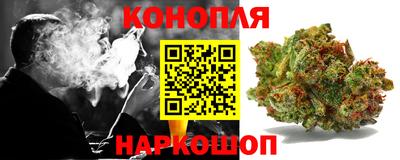 таблы Моздок