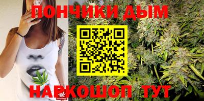 таблы Моздок