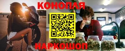 таблы Моздок