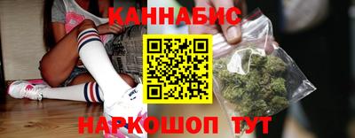 кокаин Можайск