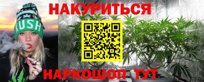 таблы Моздок