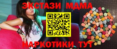 таблы Моздок
