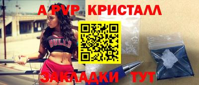 меф Можга