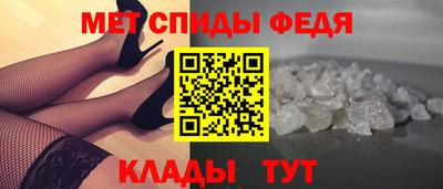 кокаин Можайск