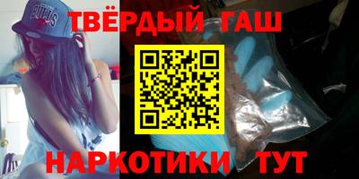 меф Можга
